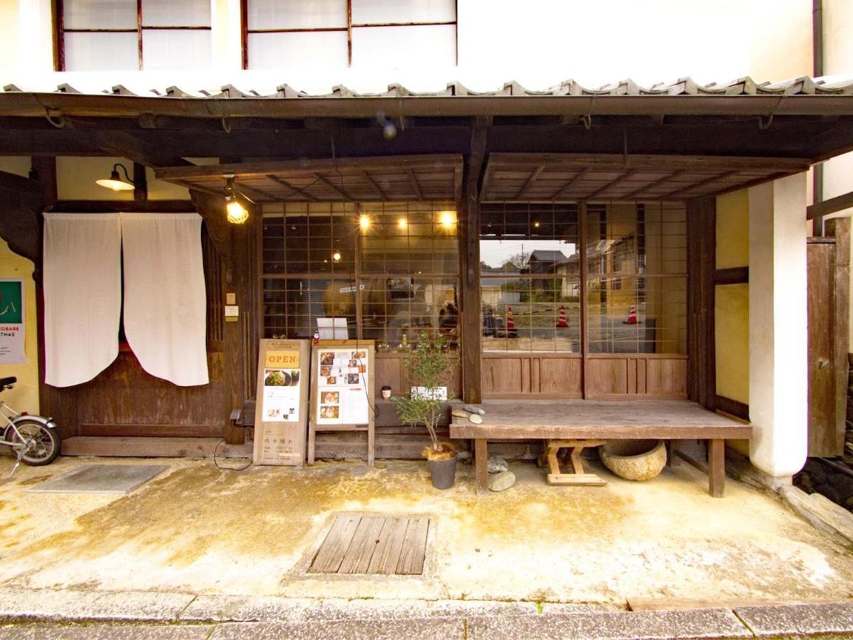 Hostel & Tatami Bar Uchikobare -内子晴れ- Zewnętrze zdjęcie