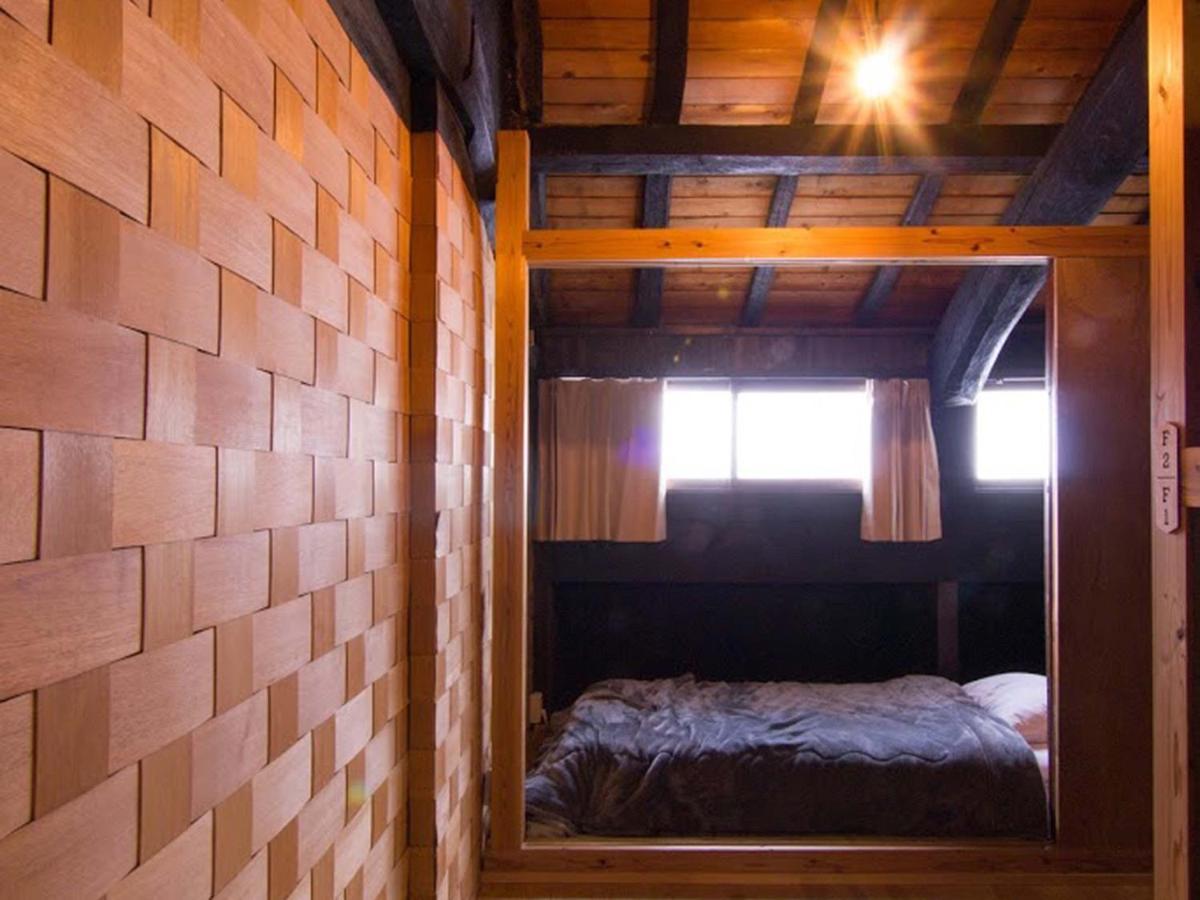 Hostel & Tatami Bar Uchikobare -内子晴れ- Zewnętrze zdjęcie