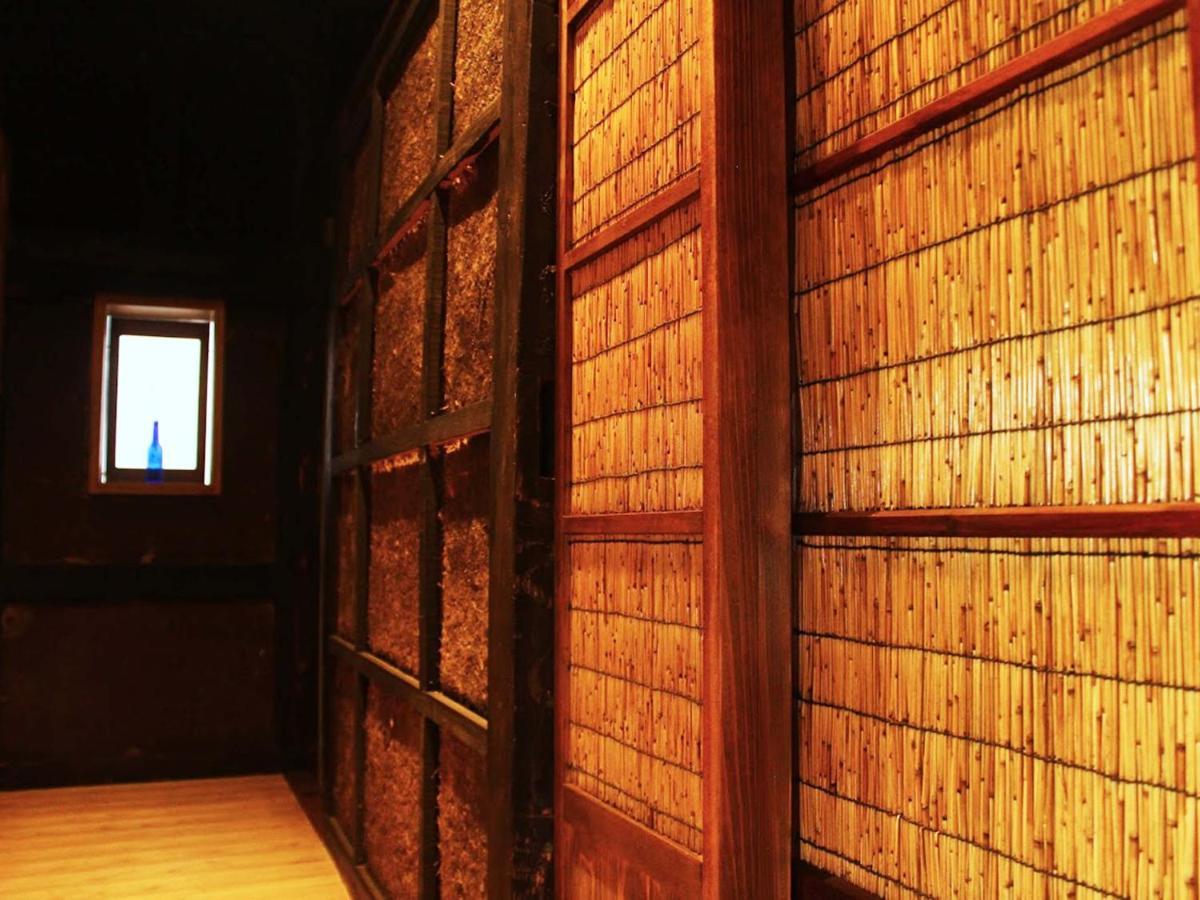 Hostel & Tatami Bar Uchikobare -内子晴れ- Zewnętrze zdjęcie