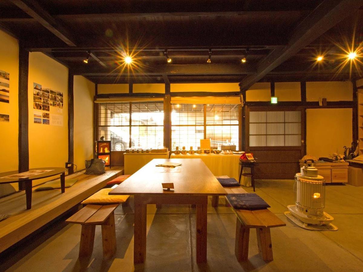 Hostel & Tatami Bar Uchikobare -内子晴れ- Zewnętrze zdjęcie