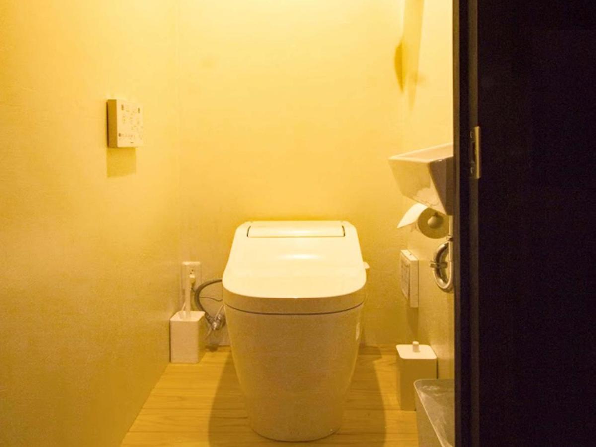 Hostel & Tatami Bar Uchikobare -内子晴れ- Zewnętrze zdjęcie