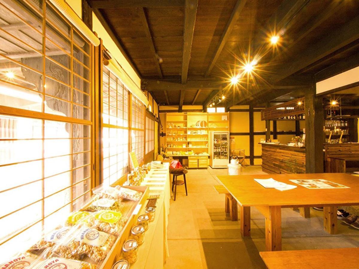 Hostel & Tatami Bar Uchikobare -内子晴れ- Zewnętrze zdjęcie