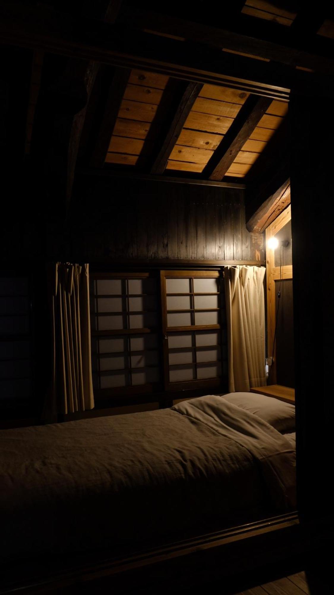 Hostel & Tatami Bar Uchikobare -内子晴れ- Zewnętrze zdjęcie
